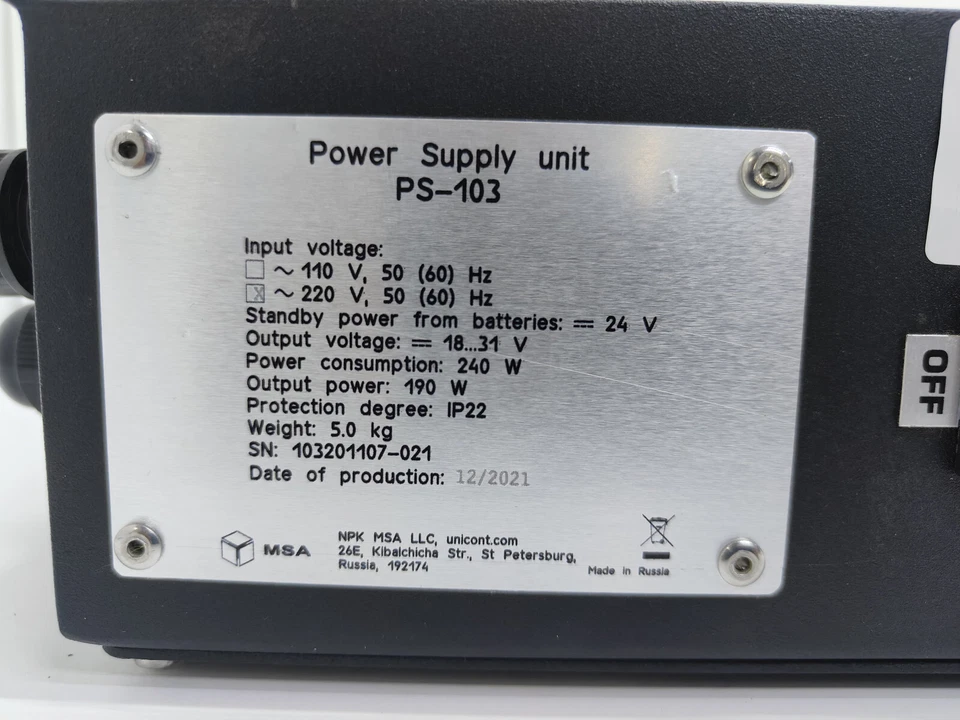 PS-103 Power supply unit , HC#45 - Изображение 2 из 4