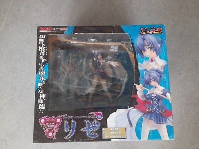 Shuraki Trinity Rizfis Luttiva Mente 1/8 (Good Smile Company) Anime Figur Japan