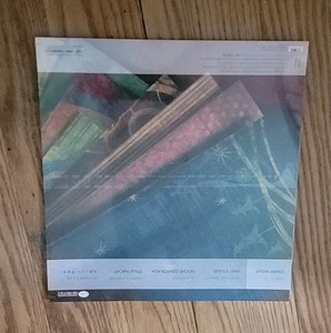 Creative Memories Perfect Fit Paper Pack STARRY NIGHT  12 Inch 16 Sheets NEW