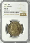 1892 COLUMBIAN EXPOSITION COMMEMORATIVE SILVER HALF DOLLAR 50C NGC MS 65