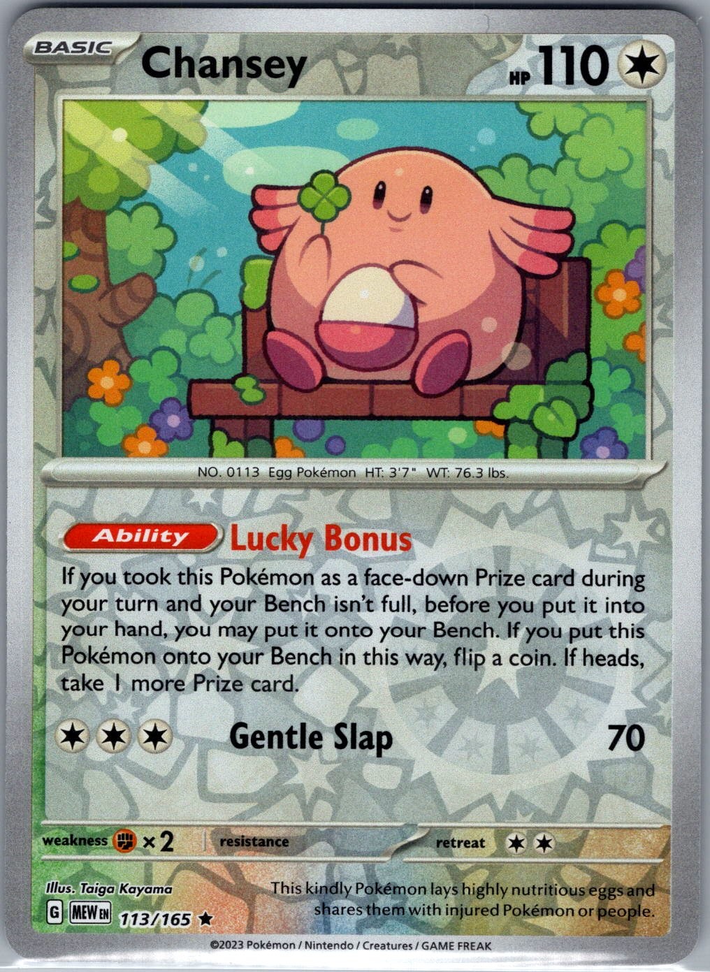 Chansey 113/165 Reverse Holo SV: Scarlet & Violet 151 - Pokemon Card - NM