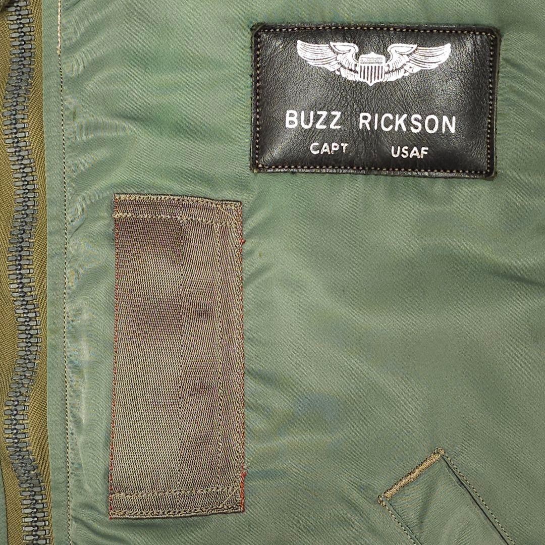 Buzz Rickson's B-15D Mod Red Devils Nylon Flight … - image 6