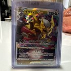 Ex/Nm Pokemon Cards Giratina Vstar 125/100 Ur Japanese