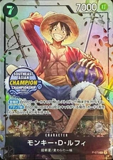 Onepiece Card Monkey D. Luffy P P-075 p Promo Japanese [ALT ART]