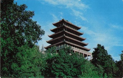 Reading PA Pagoda Mt Penn Postcard Vintage Pennsylvania Landmark Chrome