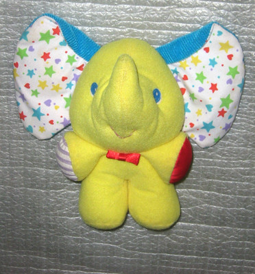 Playskool Touch Ems Yellow Elephant 1988 Baby Peek a Boo Squeaker Toy Plush Vtg