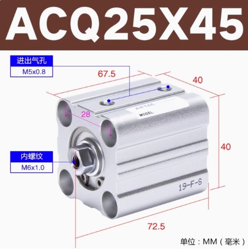 1pcs AirTAC ACQ25X30 ACQ25X35 ACQ25X40 ACQ25X45 ACQ25X50 Cylinder New - Picture 5 of 11