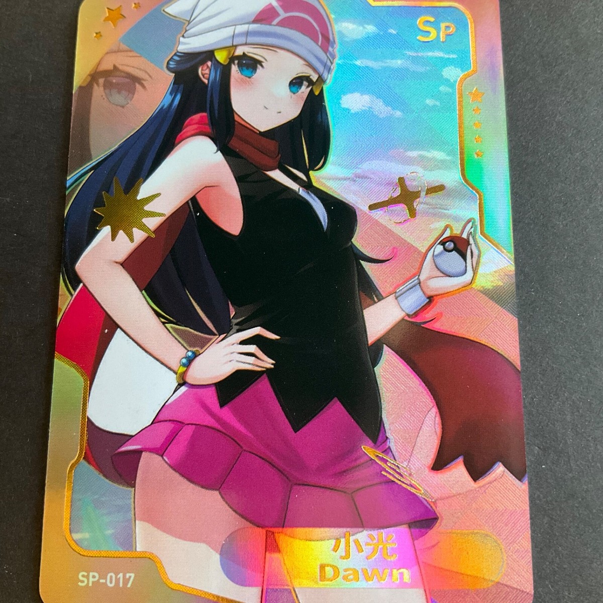 おはなし マリーナちゃん 未開封 Amazon.co.jp: 昭和レトロ おはなしマリーナちゃん 人形 大越