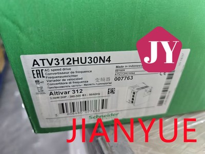 1PCS New Schneider ATV312HU30N4 Inverter ATV312HU30N4 (UPS，FedEx or DHL)