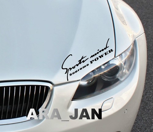 Sports mind Supreme Power Decal Sticker sport car racing performance hood logo - Picture 3 of 8