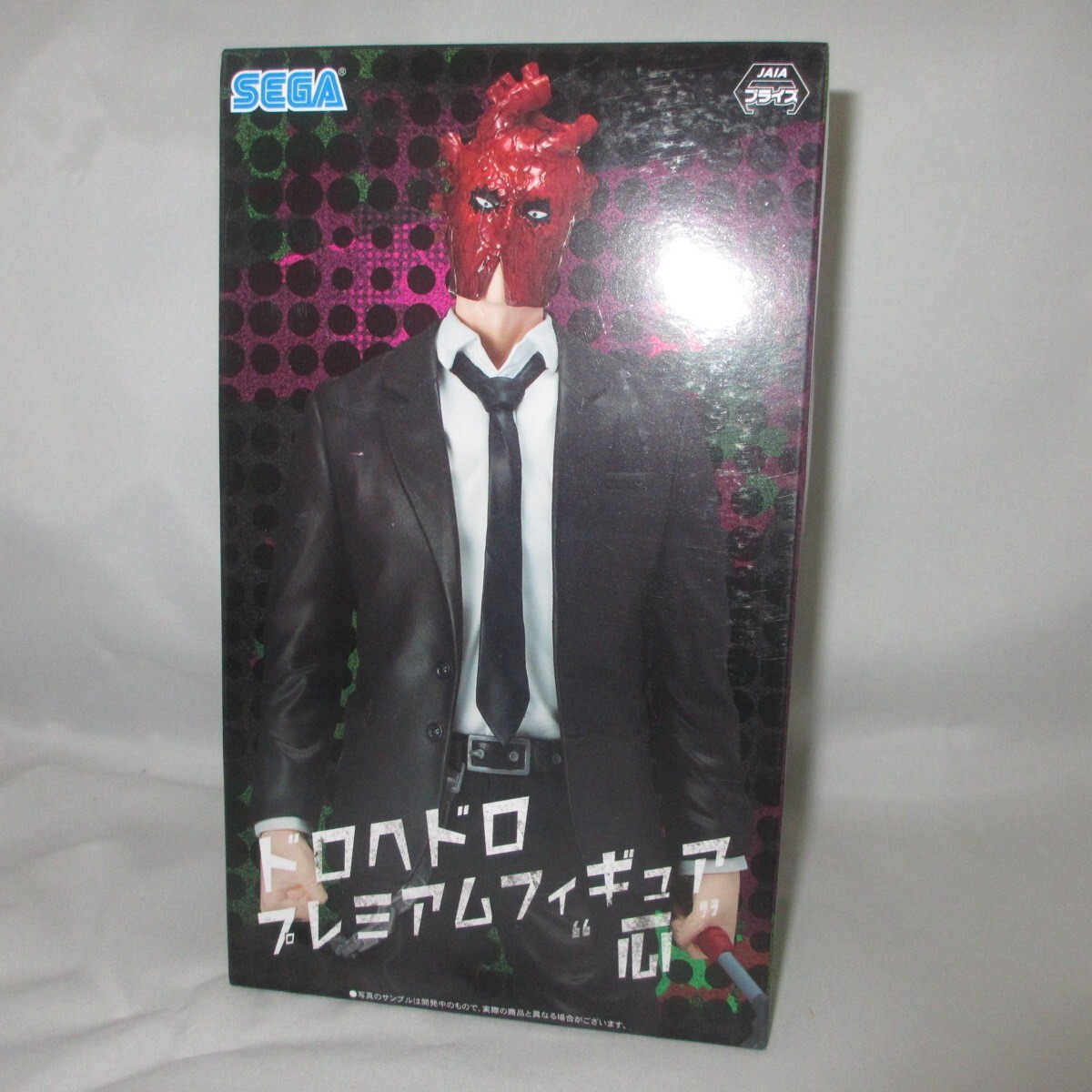 Figura Shin Premium anime Dorohedoro SEGA de Japón