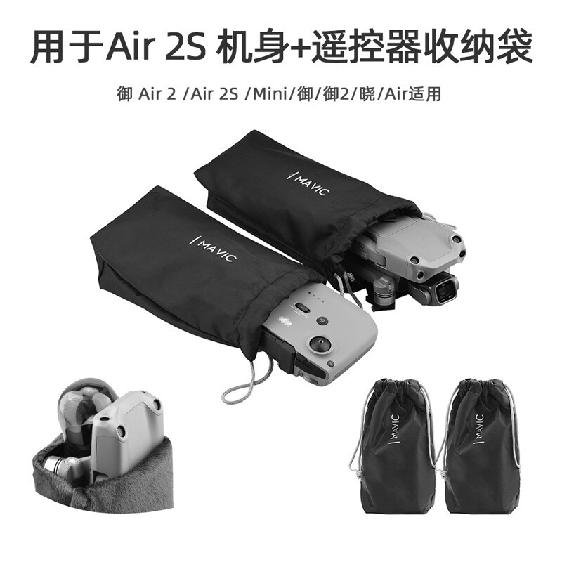 Storage Bag Mavic 3 Remote Control Case POCKET3 Bag For DJI