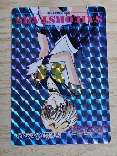 Pegatina Tarjeta Pp Parte 14 No.701 Original Sailor Moon - Imagen 4 de 9