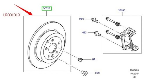 NEW LR001019 Pair Rear Brake Rotor Disc For Land Rover LR2 2008 -2012 - Picture 4 of 4