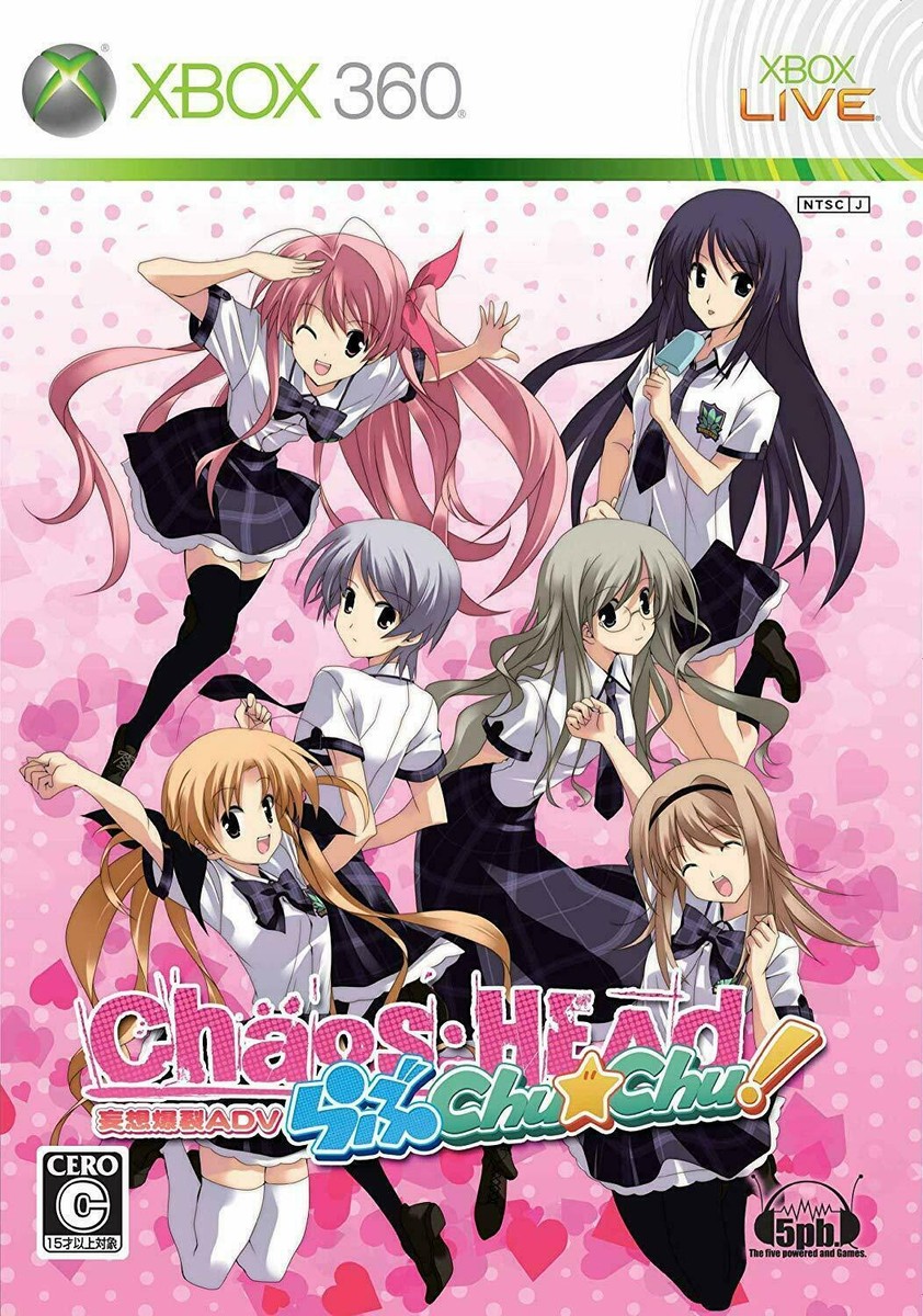 CHAOS ! HEAD Love Chu Chu Normal Edition 360 5pb Microsoft