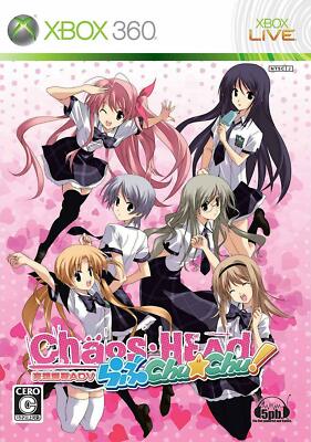 (未使用･未開封品)　Chaos Head: Complete Series [Blu-ray] [Import] f4u0baa Amazon.co.jp: Chaos Head: Complete Series [Blu-ray] [Import