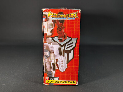 Transformers Legends Swerve Tailgate complete Takara LG-08