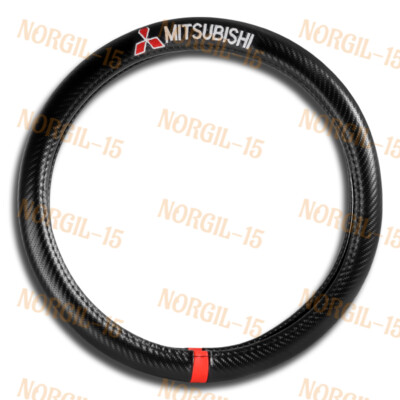 15'' Inches Diameter Car Steering Wheel Cover Synthetic Leather For MITSUBISHI X1