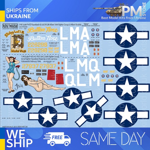 Kits World KW148134 1/48 Aufkleber für P-47D Razorbacks Knopf Nase Triss - Bild 1 von 3