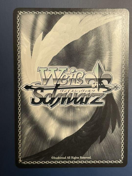 PSA10】ヴァイスシュヴァルツ WS 英語 ジャッジ PR GGO レン 【公式通販】