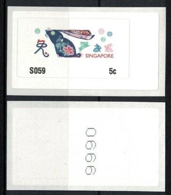 SINGAPORE 2023 ZODIAC RABBIT SAM FRAMA MACHINE NO. S059 POSTAGE LABEL NO. 0666 - Image 1 of 3