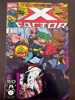 X-Factor #72 Vol 1 (Marvel, 1991) NM