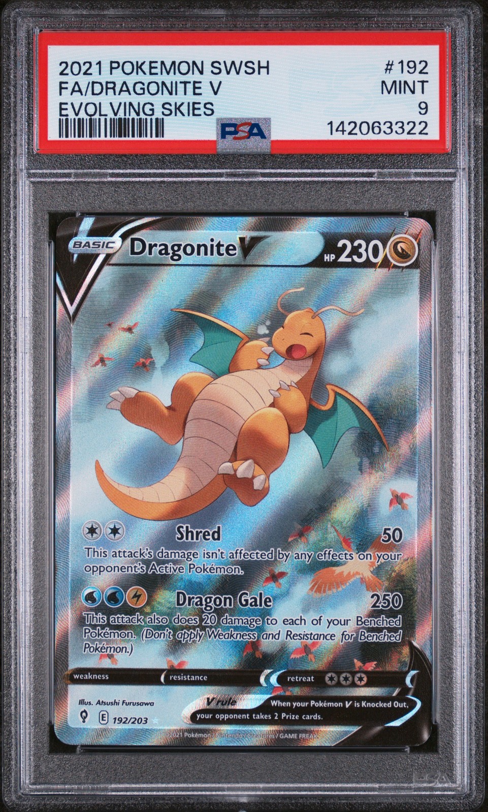 Dragonite V #192