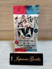 Is This the Strangest Baseball Card of All-Time? 16