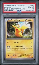 Pikachu 001/010 Snp: Raichu Break Evolution Pack for sale | eBay