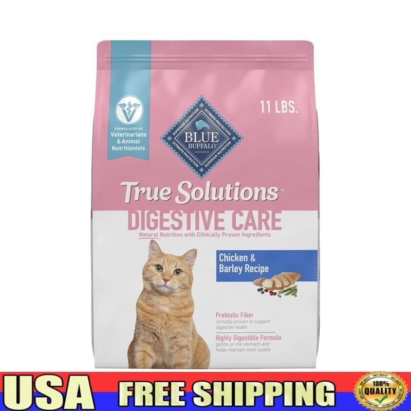 High Protein Chicken Prebiotic Fiber 11lb Us