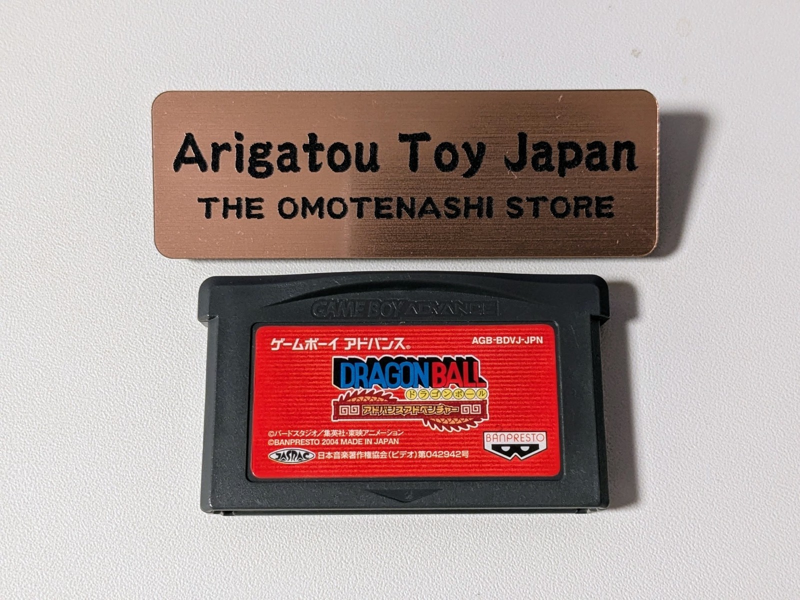 GBA Dragon Ball Advance Adventure Nintendo Game Boy Advance