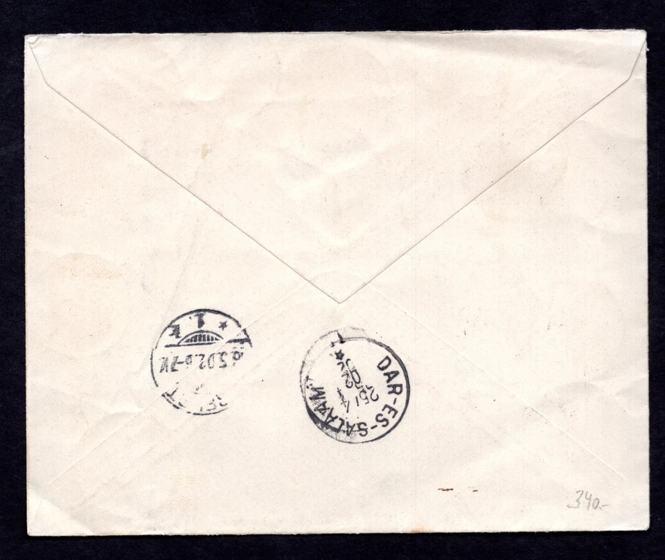 GERMANY EAST AFRICA 1902 REGISTERED TANGA FRANKED SCOTT #11-19 DATED "12.4.02" - Image 2 of 2