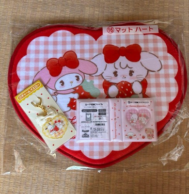 #ad Lil#x27; a la mode mikko Sanrio winning lottery mat card file charm $57.18
