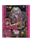 Design Coco Preowned Other Brand Figure