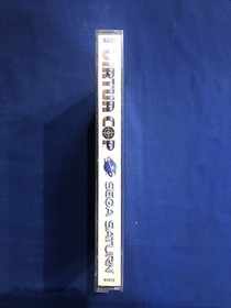 Virtua Cop (Sega Saturn) &ldquo;Tested&rdquo; Work Fine Disc Is Scratch