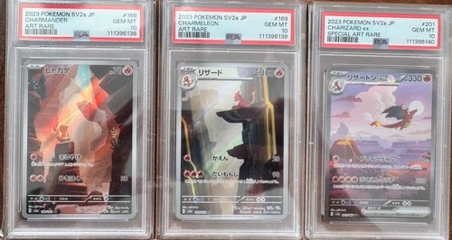 PSA 10 Charmander 168 Charmeleon 169 Charizard EX 201 SV2a 2023 Set