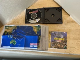 Teitoku no Ketsudan II PTO 2 CIB Sega Saturn Japan NTSC-J Koei WWII US Seller