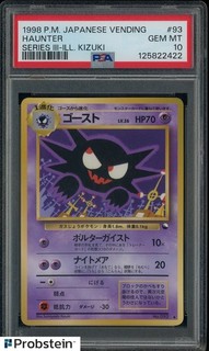 Pokémon japonés 1998 venta #93 Haunter serie III ILL. KIZUKI PSA 10