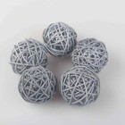  15 Pcs Wicker Ornaments Rattan Round Balls Wedding Decor Decorative