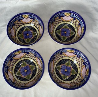 Pottery Barn Del Sol Melamine 7” Bowls Set Of 4. Discontinued