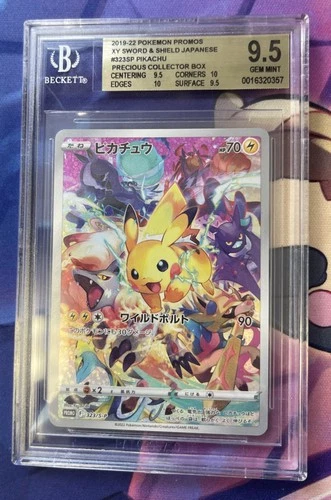 2022 Precious Collector Box Pikachu Promo 323/S-P BGS 9.5/ Easy PSA 10