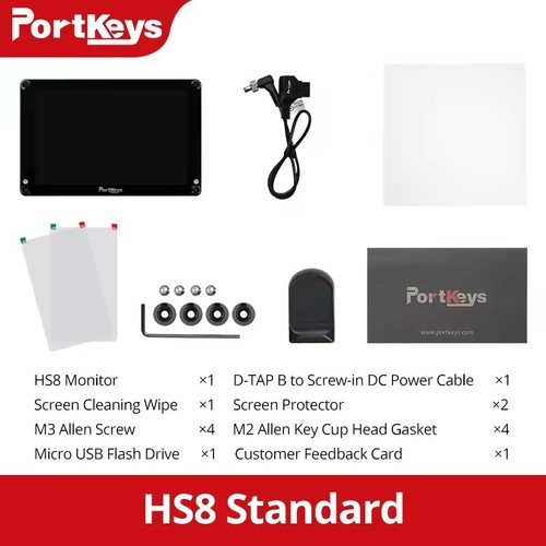Portkeys HS8 8" 1000Nits Camera Field Video Monitor 3G-SDI LUT 4K HDMI 1920x1200 - Picture 2 of 8