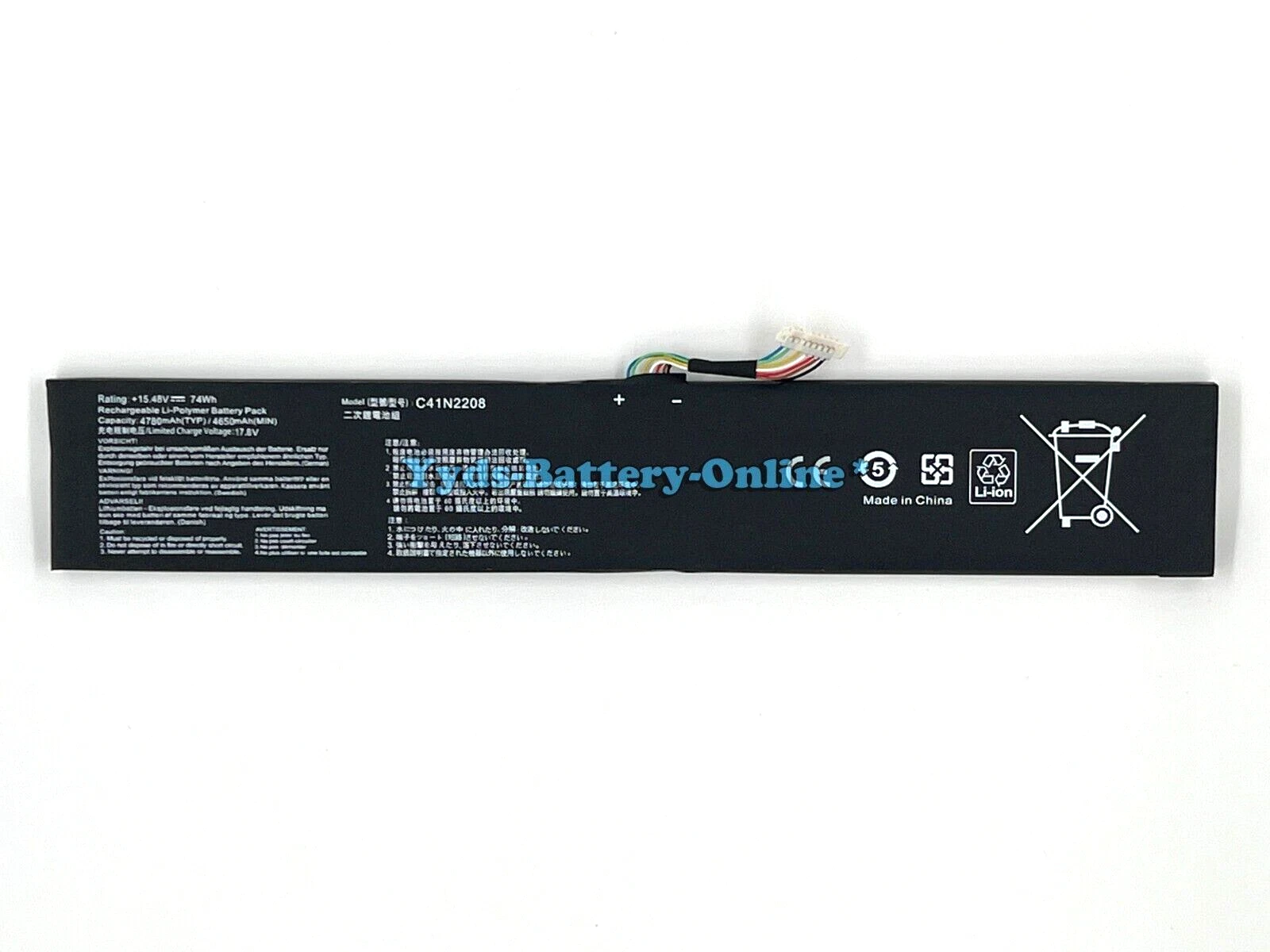 Asus ROG Ally RC71L Battery - Thumbnail 2