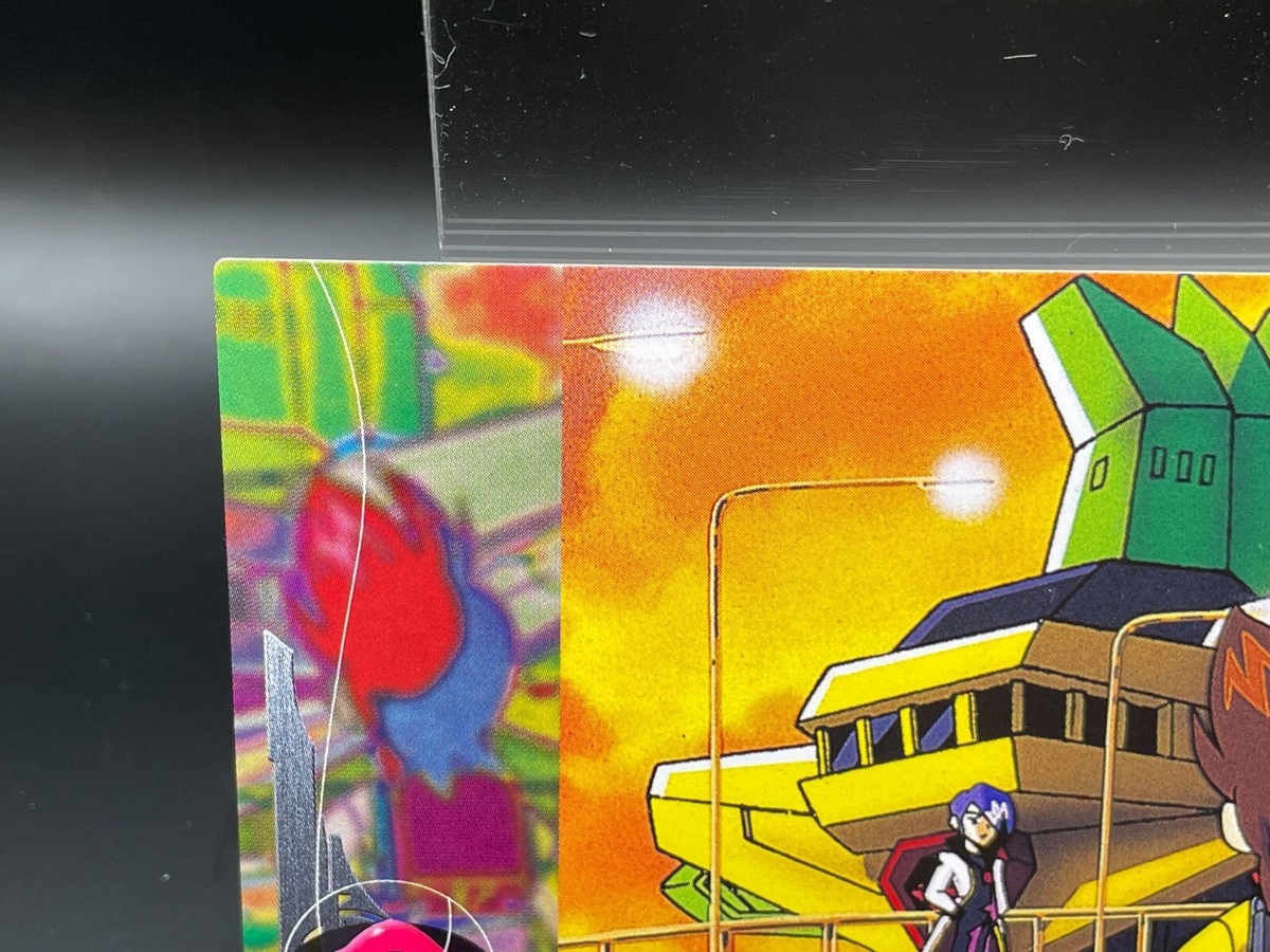 The King of Braves GaoGaiGar 31 PRIMEVAL SPECIES Card 099 Amada