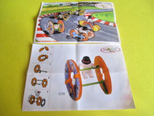 Kinder Ferrero C070 Spidix (Roller Racer) - Joy - Italy - 2004