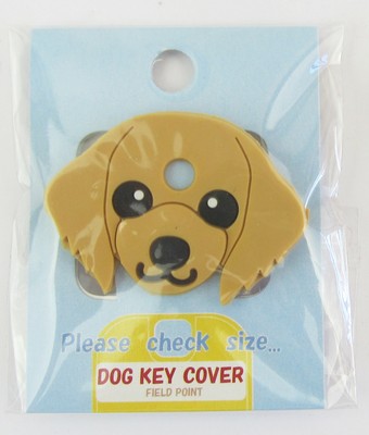 dog key cover
