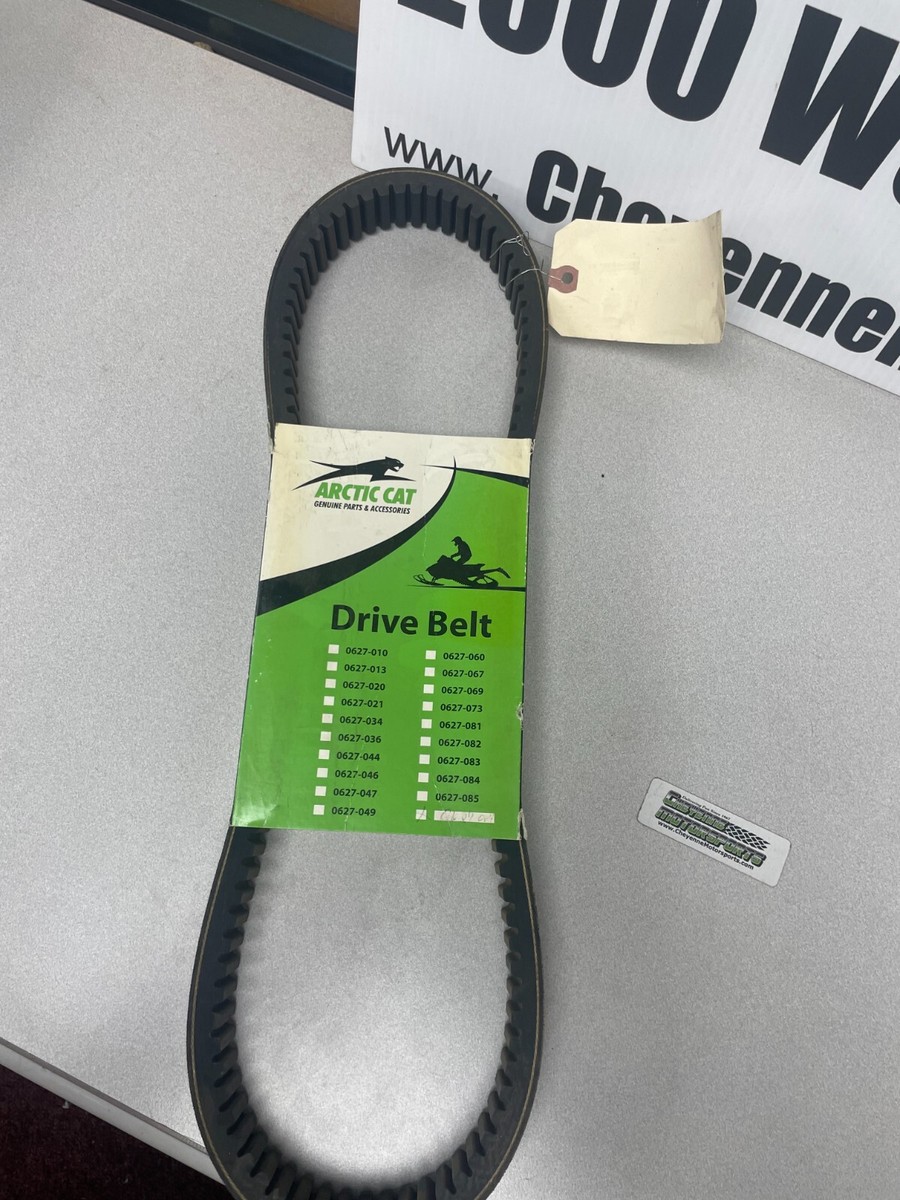 Arctic Cat Snowmobile Drive Belt #0627-014 | OE | 0627014 
