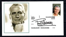 US 2015 Sc #5020 Forever Paul Newman  Fleetwood First Day Cancel  Cleveland, OH