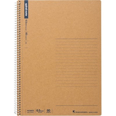 SPIRAL NOTE BASIC 7.05 x9.92 inches (B5) after detached 6.5mm 32-lined 80 Sheets