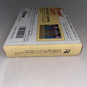 Dragon Unit Athena Famicom FC Box Manual Japan